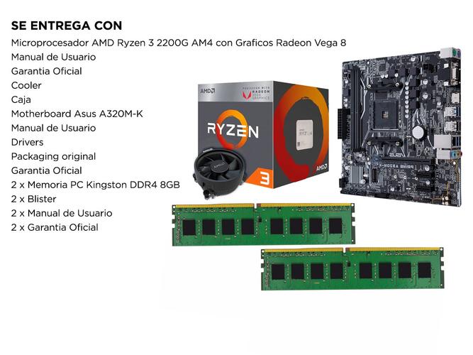 Combo Actualizacion ideal Gamer AMD Ryzen 3 2200G + A320 + 16gb Graficos Vega 8 - 5