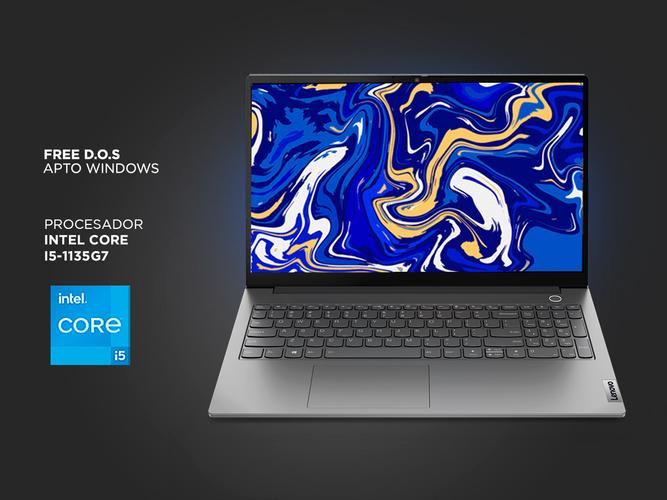 Notebook Lenovo Thinkbook 15 G2 ITL intel Core I5 ram 12Gb SSD 256Gb Sin SO - 2