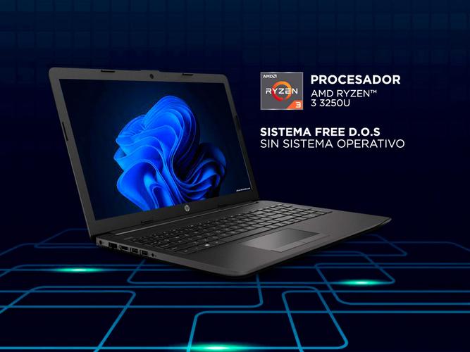 Notebook Hp 245 Amd Ryzen 3 3250u G8 14 Hd 1tb 12gb - 2