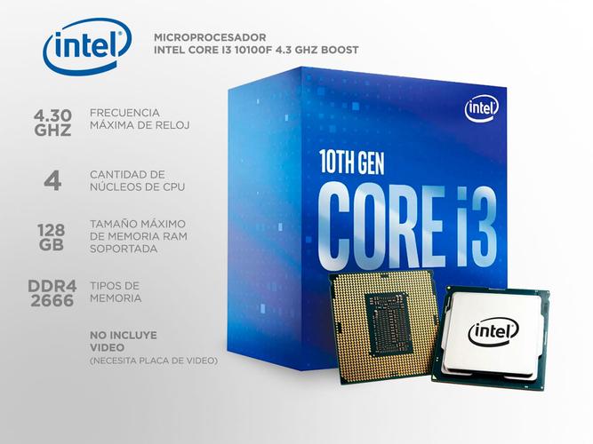  Combo Actualizacion Pc Gamer Intel i3 10100F s/video + H410 + 8GB Hyperx - 1
