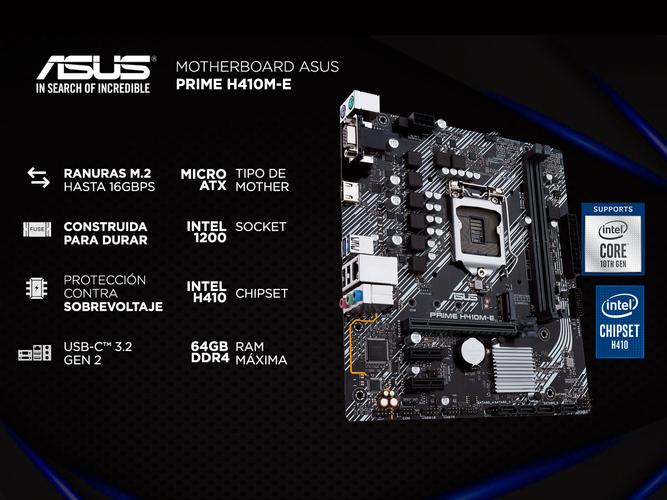  Combo Actualizacion Pc Gamer Intel i3 10100F s/video + H410 + 8GB Hyperx - 3