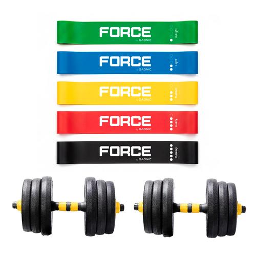 Set Fitness Completo Gadnic Mancuernas Barra y Bandas - 0