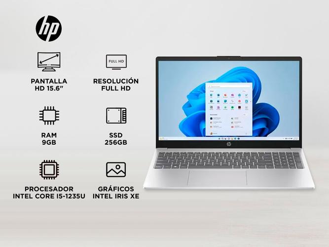 Notebook HP 156 FHD  Intel Core i5-1235U 8GB RAM 256GB SSD Natural Silver 15-FD0095WM 1920x1080  - 1