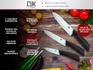 img_KNIFE001_1