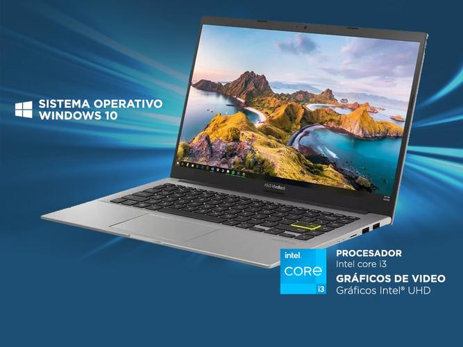 Notebook Asus X413JA-211 Intel core i3 4gb ssd 128gb 14 Pulg Windows 10 + Mochila de regalo - 2