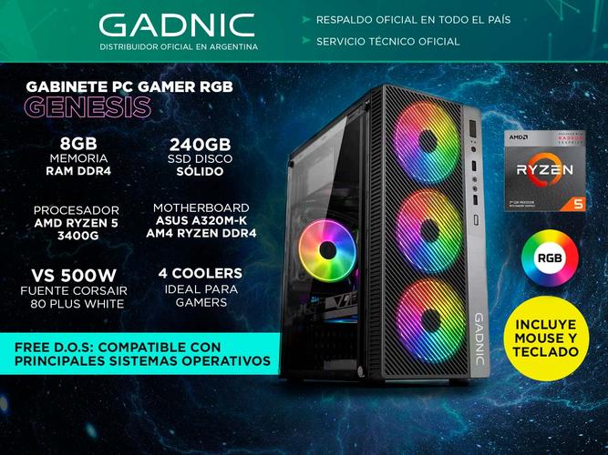 Pc Armada Ryzen 3400g Gabinete Rgb 8gb Ssd 240 500w 80 plus Vega 11 Juegos Diseño  - 1