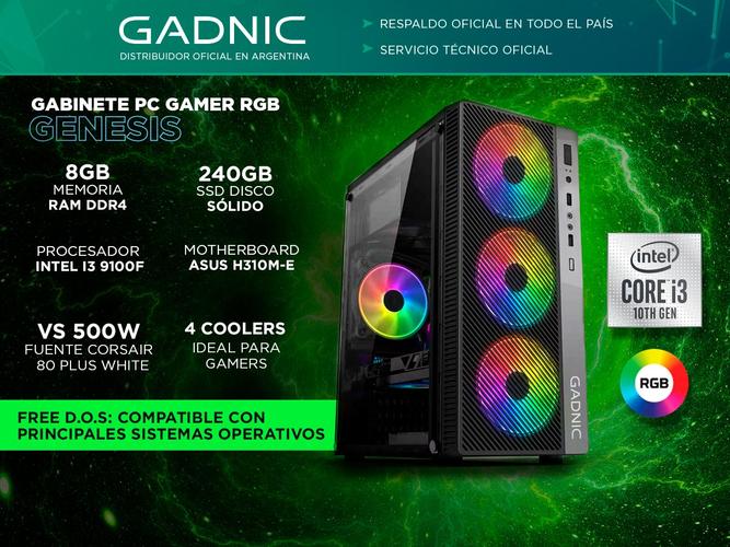 Pc Gamer Armada Intel Core i3 8gb ssd 240 c/ video 2gb Gabinete rgb 500w   - 1