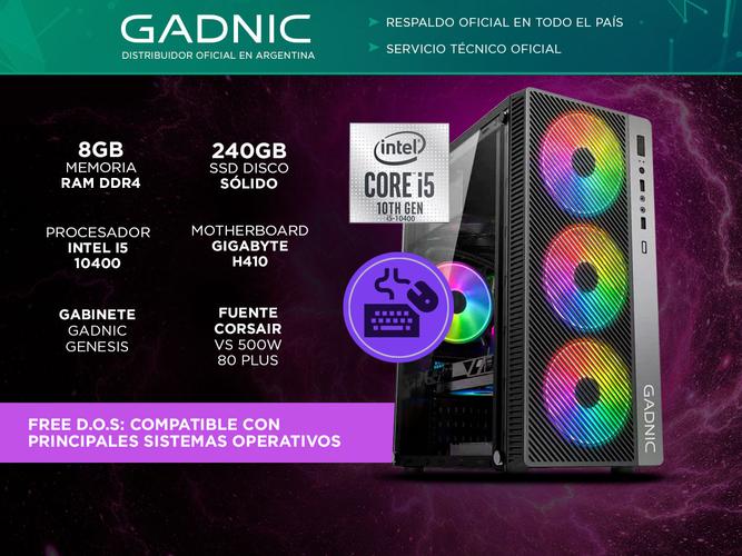 Pc Gamer Armada i5 10400 8gb Ssd 240 500w 80 plus Gabiente Rgb Diseño Web - 1