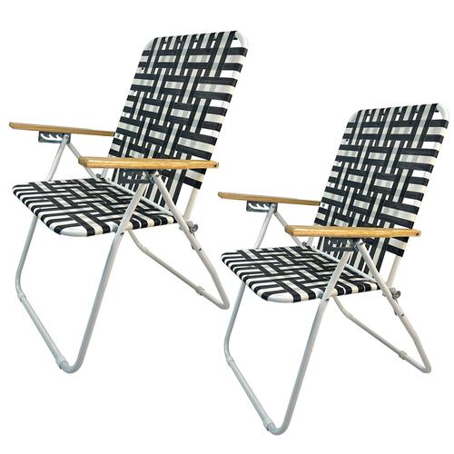 Kit X2 Reposeras De Playa Plegable Gadnic Silla Con Apoyabrazo Outlet - 0