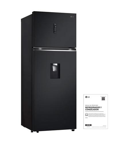 Heladera LG VT45APMC 449L Top Freezer Door Cooling Smart Inverter WiFi  - 6