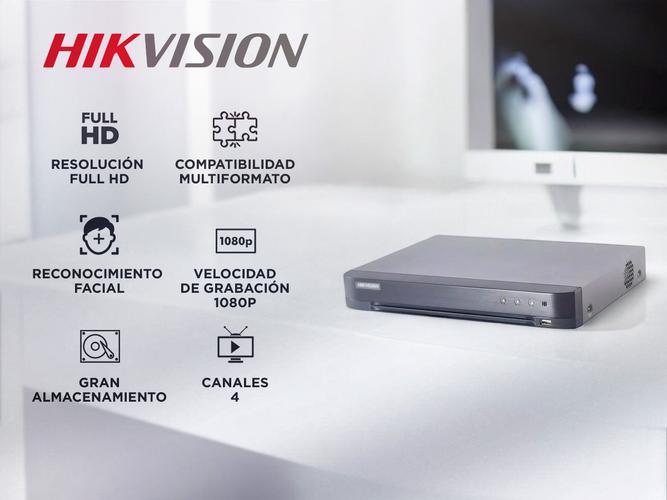 Dvr Hikvision 4 Canales IDS-7204HQHI-M1FA Reconocimiento Facial - 1