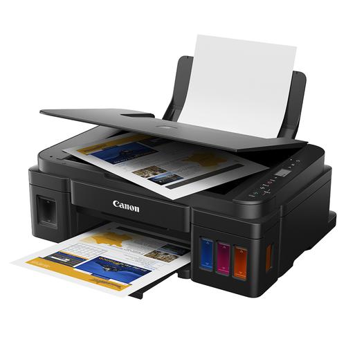 IMPRESORA CANON PIXMA G2110  Multifuncional de Inyección de Tinta - 0