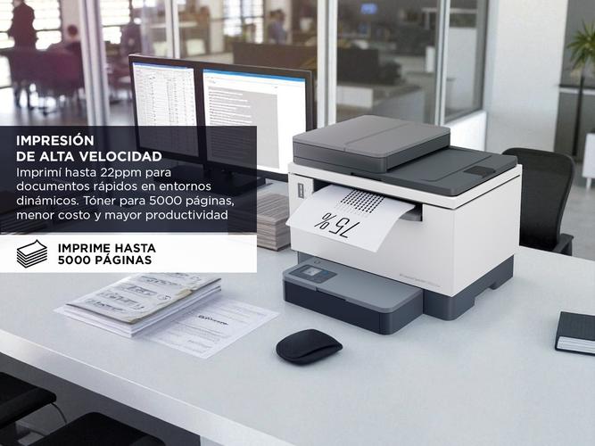 Impresora HP Laser Jet Tank 2602 SDW  - 2