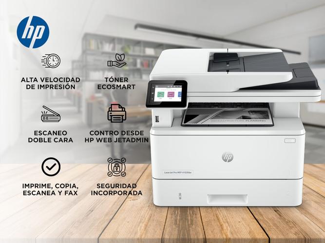 Impresora Multifunción HP 4103fdw Láser Monocromática - 1
