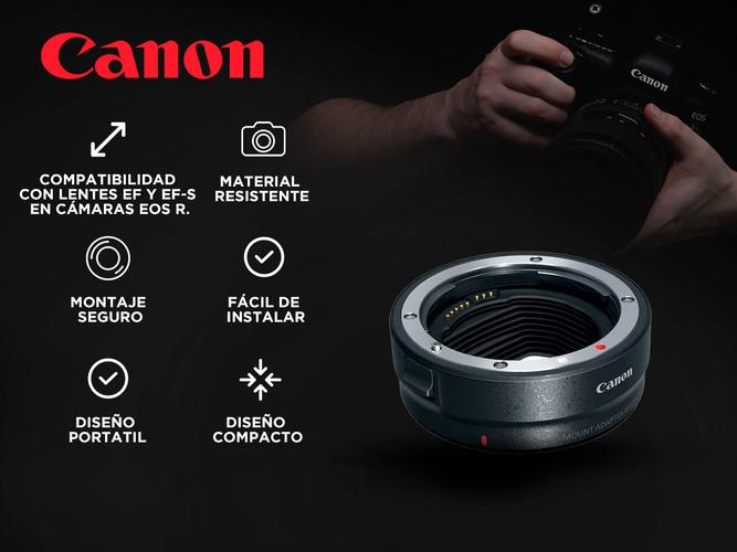 Accesorio Adaptador de montura Canon M-ADAP EF-EOS R - 1