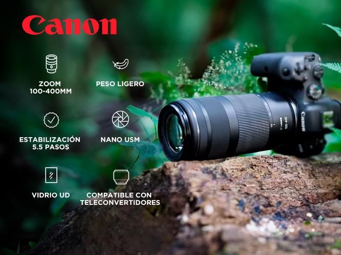 LENTE CANON RF100-400 IS U Zoom compacto y ligero - 1