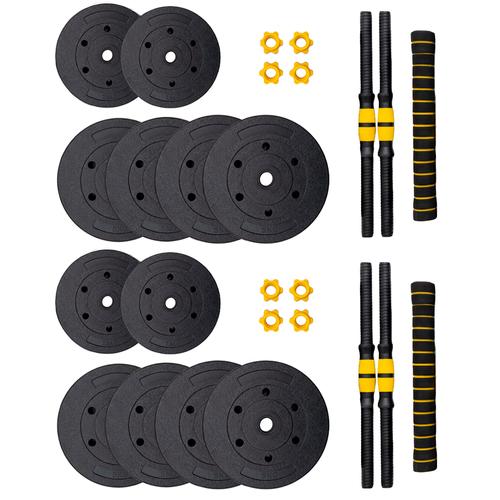 Kit Mancuernas y Barra 25 Kg Force by Gadnic Convertible Con Discos PVC y Rosca - 0