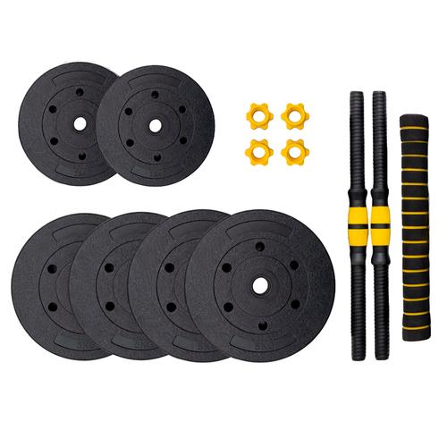 Kit Mancuernas Y Barra Force By Gadnic  25 Kg Discos Pvc Conversor A Rosca Entrenamiento Completo  - 0