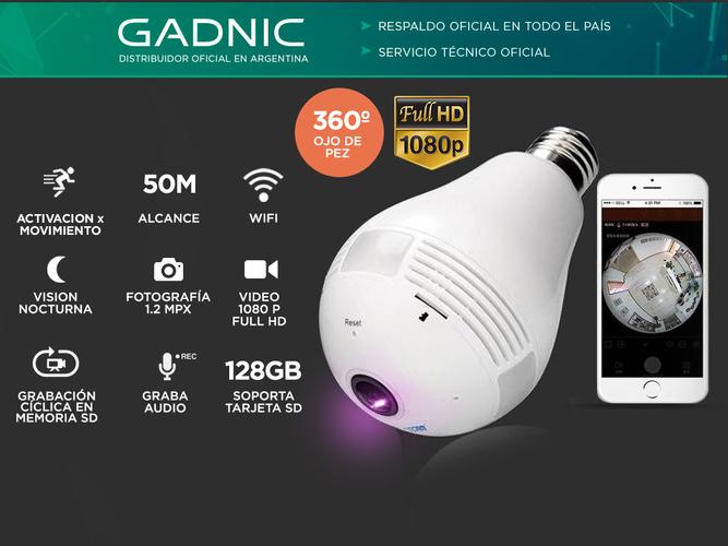 Lámpara con Cámara Oculta FULLHD Panoramic Globe - 1