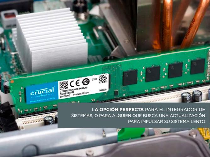 Memoria Ram PC Crucial 16GB 2666 MHz DDR4 - 2