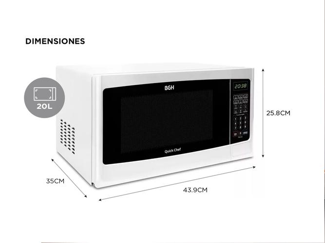 Microondas Digital BGH Quick Chef B120DB9 20L  - 5