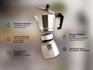 img_REF-MOKA6CUP_4