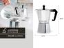img_REF-MOKA6CUP_5