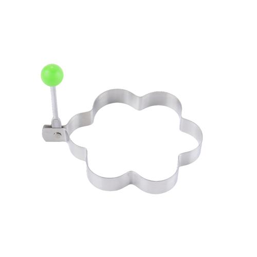 Molde Para Huevo Frito Gadnic Formas Acero Inoxidable  - 0