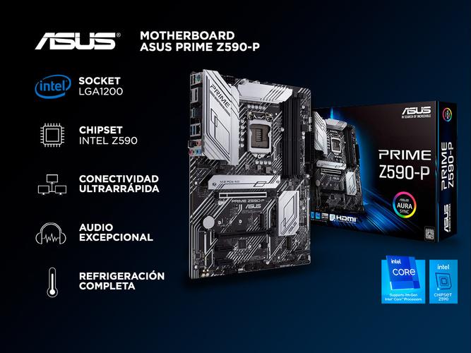 Motherboard Asus Prime Z590-P  - 1