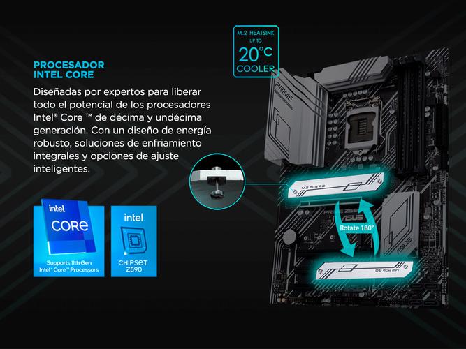 Motherboard Asus Prime Z590-P  - 2