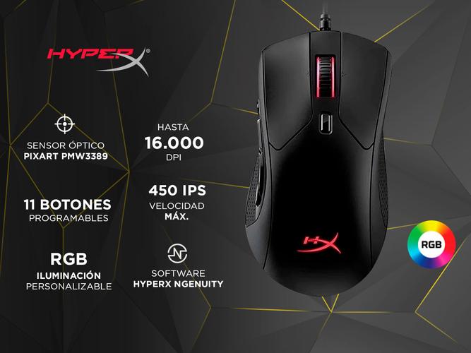 Mouse Hyperx Pulsefire Raid RGB Gaming - 1