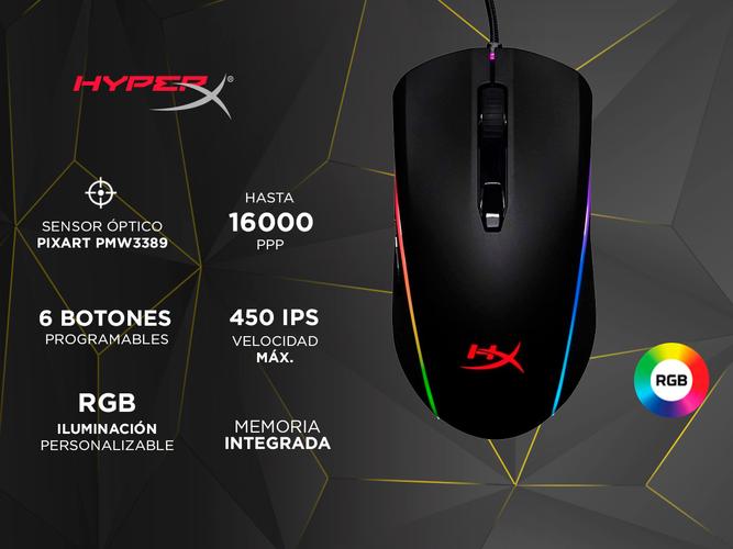 Mouse Gamer Hyperx Pulsefire Surge RGB  - 1