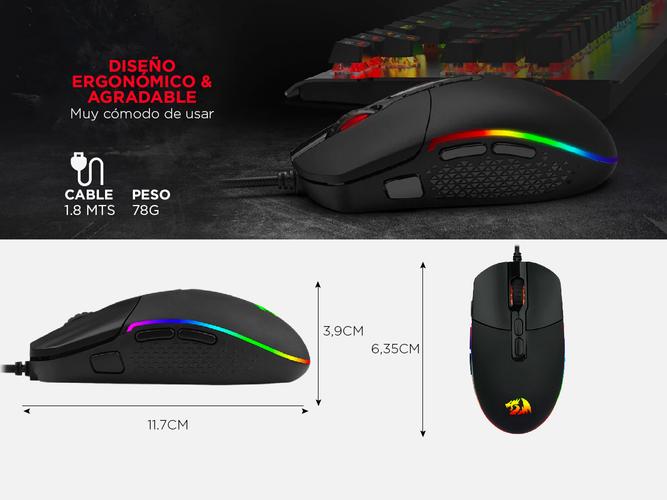 Mouse Gamer Redragon Invader M719 RGB 10000 dpi 8 botones - 4