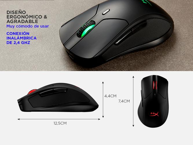 Mouse Gamer Hyperx Pulsefire Dart Inalambrico 16000 DPI RGB - 5
