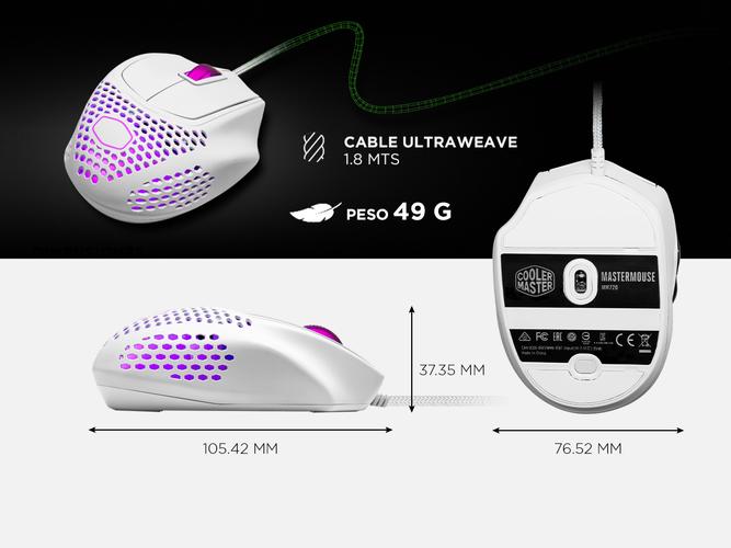 Mouse Gamer Coolermaster MM720 White Matte 16000 DPI Led RGB - 5