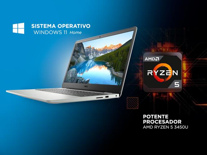 Notebook Dell Inspiron 3525 AMD Ryzen 5 8Gb SSD 256Gb 156 Windows 11 - 2