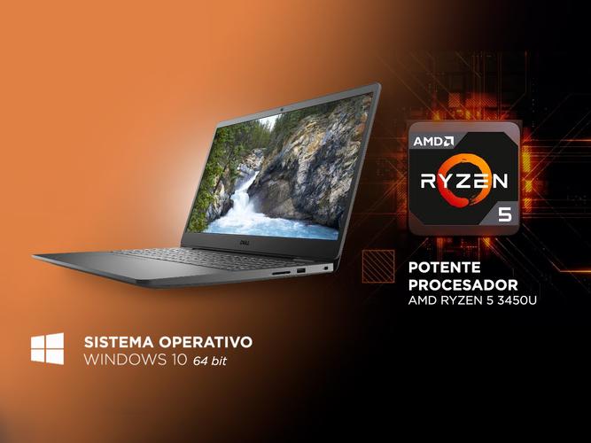 Notebook Dell Inspiron 3505 Amd Ryzen 5 3450u 8gb Ssd 256gb Windows 10 15,6 Pulgadas - 2