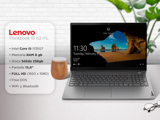 Notebook Lenovo Thinkbook 15 G2 ITL intel Core I5 ram 8Gb SSD 256Gb Sin SO - 1