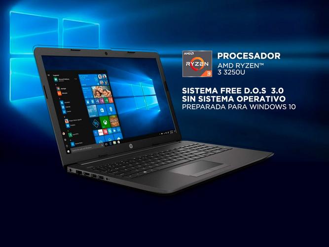 Notebook Hp 245 Amd Ryzen 3 G8 14 Hd 1tb 4gb Free Dos - 2