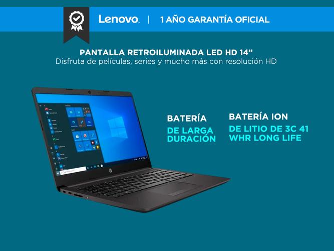 Notebook Hp 245 Amd Ryzen 3 G8 14 Hd 1tb 4gb Free Dos - 3