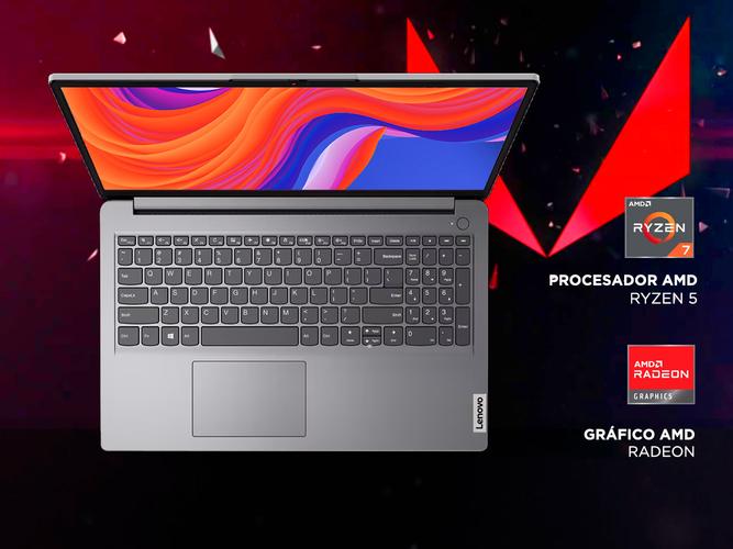 Notebook Lenovo Ideapad AMD Ryzen 7 Ram 16GB SSD 512GB - 2