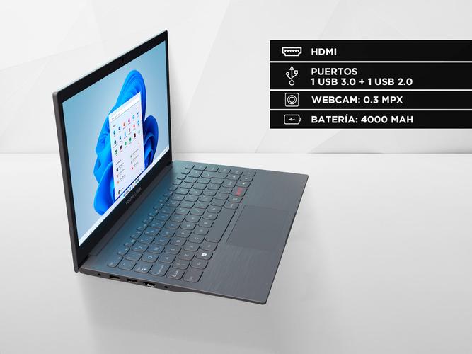 Notebook Positivo BGH Intel Celeron AT520LN 4GB RAM 128GB SSD Windows 11 Home - 3
