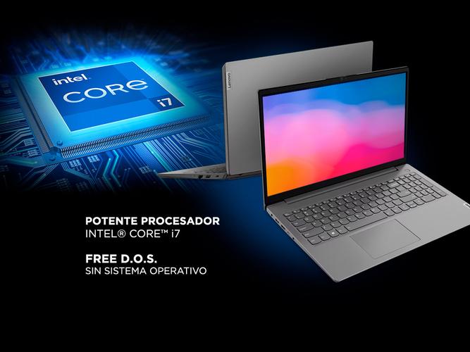 Notebook Lenovo V15 G3 Intel Core i7 1255U 8GB RAM 512GB SSD Free Dos - 2