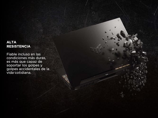 Notebook ASUS TUF Gaming F15 Intel® Core™ i5 12 núcleos NVIDIA® GeForce RTX™ 3050 16 GB 512GB FX507ZC4-HN038W - 3