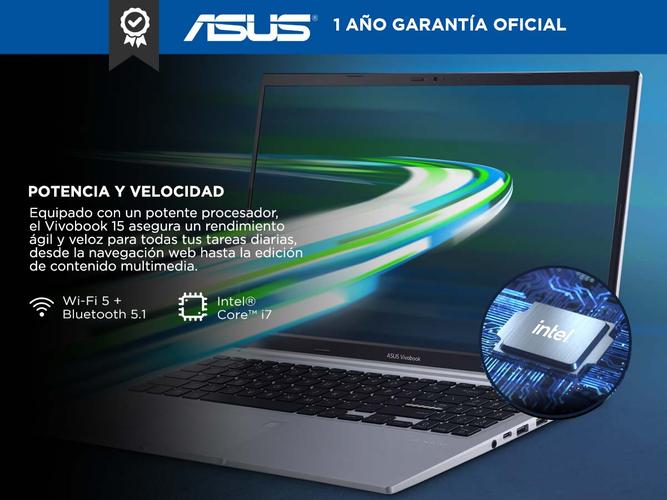 Notebook ASUS Vivobook 15 Intel®Core™ i7 16GB 512GB X1502ZA-EJ194W - 2