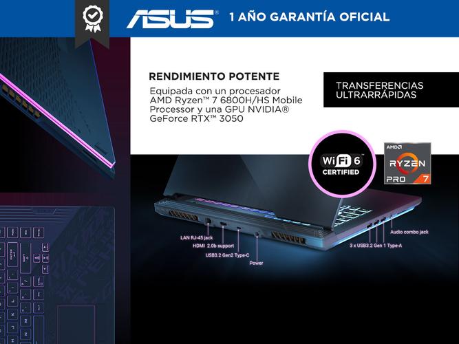 Notebook Gamer ROG Strix G15 AMD Ryzen™ 7 NVIDIA® GeForce RTX™ 3050 16GB 512GB G513RC-HN091W - 2