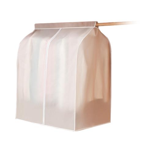  Organizador de Ropa Gadnic Antipolvo - 0