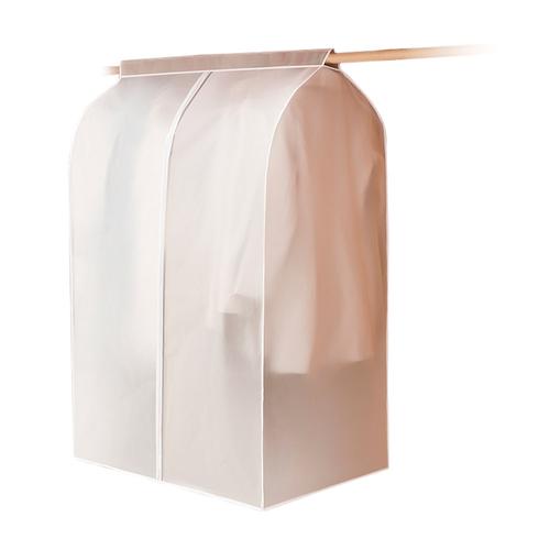 Organizador de Ropa Gadnic Antipolvo 120 x 80cm - 0