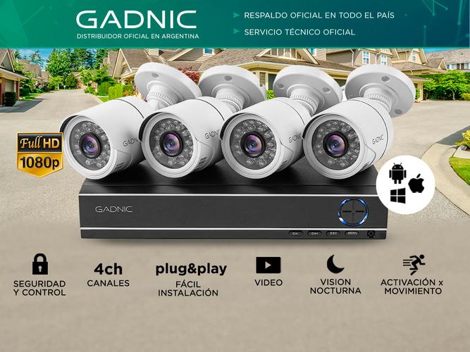 Kit x 4 Camaras de Seguridad + Fuente DVR + Fuente Switching - 1