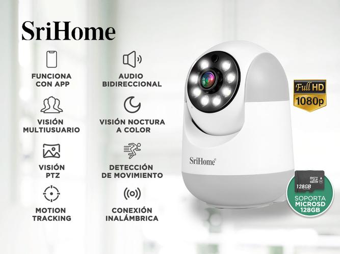 Cámara de Seguridad IP SriHome 2MP - 1